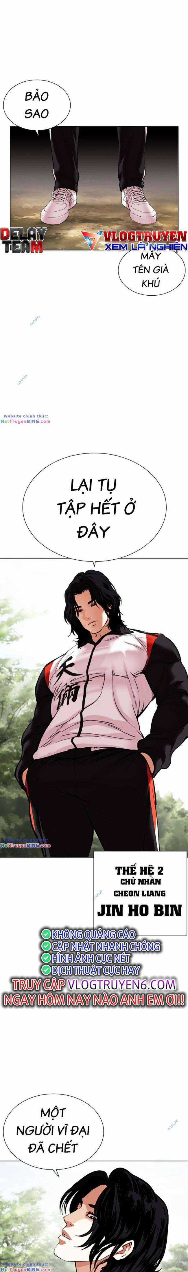 Hoán Đổi Diệu Kì - Chapter 481 - Trang 31