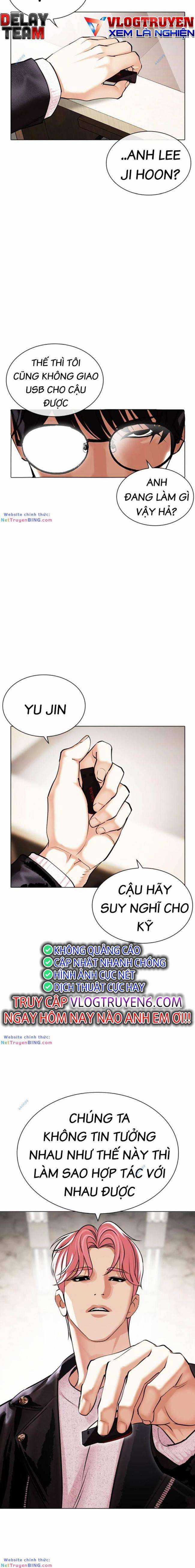 Hoán Đổi Diệu Kì - Chapter 481 - Trang 5