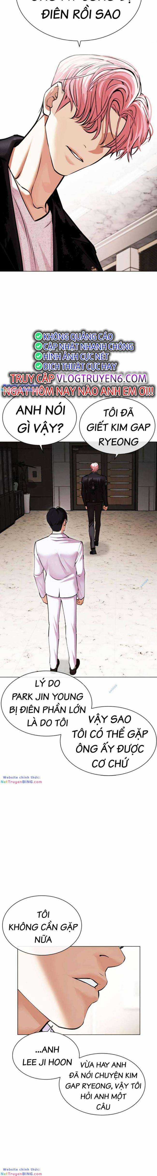 Hoán Đổi Diệu Kì - Chapter 481 - Trang 10