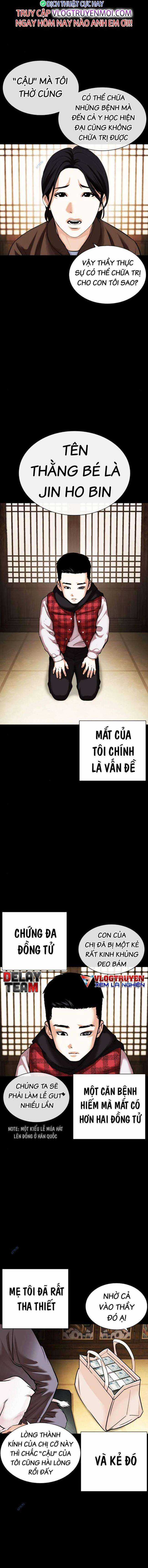 Hoán Đổi Diệu Kì - Chapter 482 - Trang 2