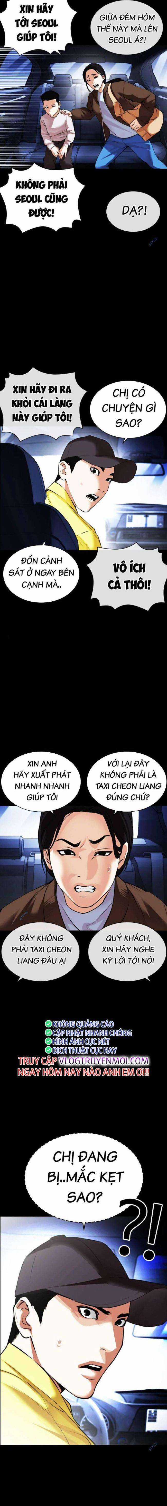 Hoán Đổi Diệu Kì - Chapter 482 - Trang 15