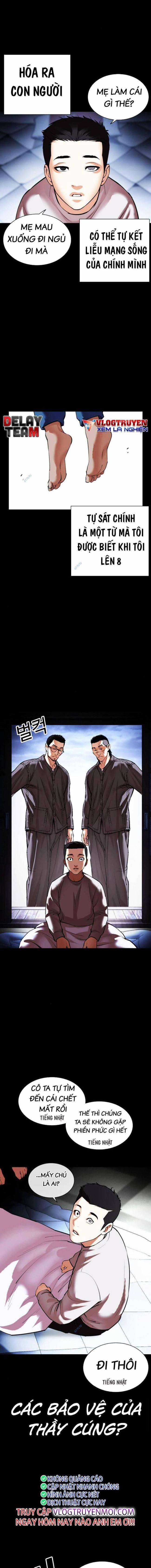 Hoán Đổi Diệu Kì - Chapter 482 - Trang 19