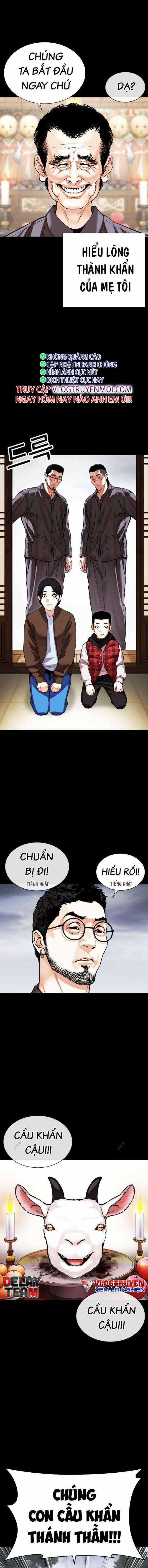 Hoán Đổi Diệu Kì - Chapter 482 - Trang 3