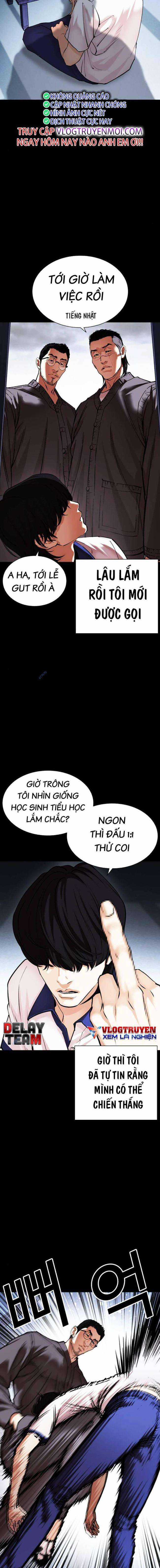 Hoán Đổi Diệu Kì - Chapter 482 - Trang 30