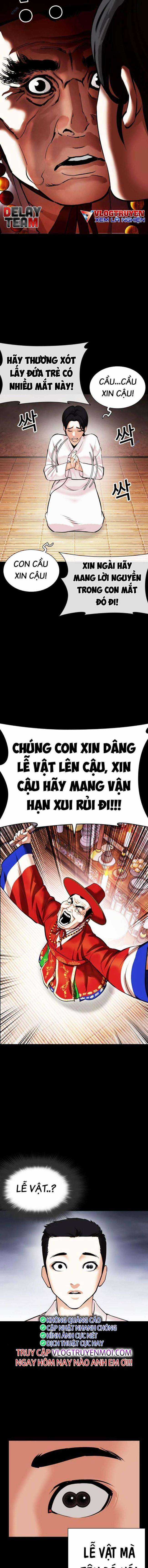 Hoán Đổi Diệu Kì - Chapter 482 - Trang 5