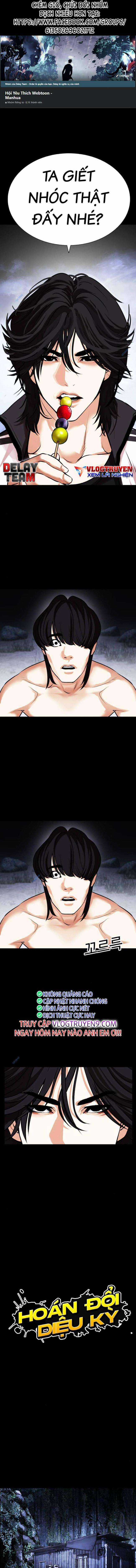 Hoán Đổi Diệu Kì - Chapter 483 - Trang 1