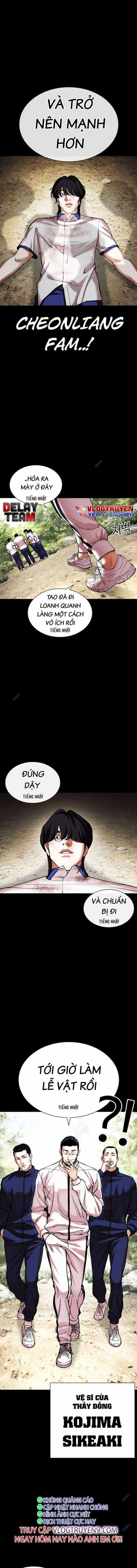 Hoán Đổi Diệu Kì - Chapter 483 - Trang 27