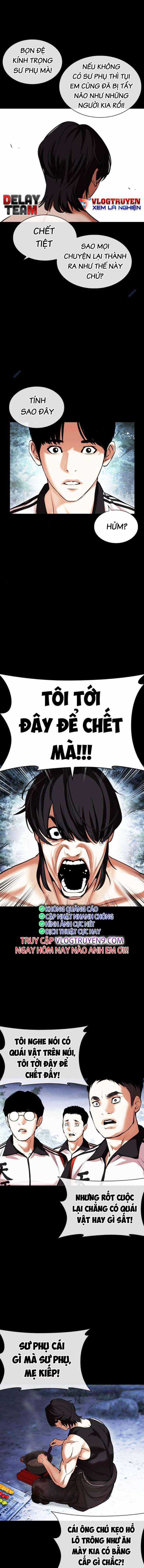 Hoán Đổi Diệu Kì - Chapter 483 - Trang 4