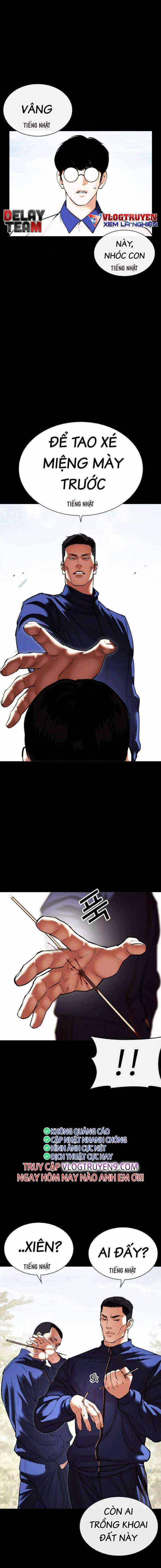 Hoán Đổi Diệu Kì - Chapter 483 - Trang 31