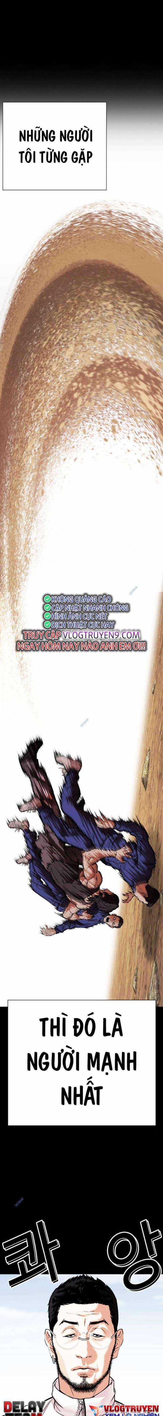 Hoán Đổi Diệu Kì - Chapter 483 - Trang 34