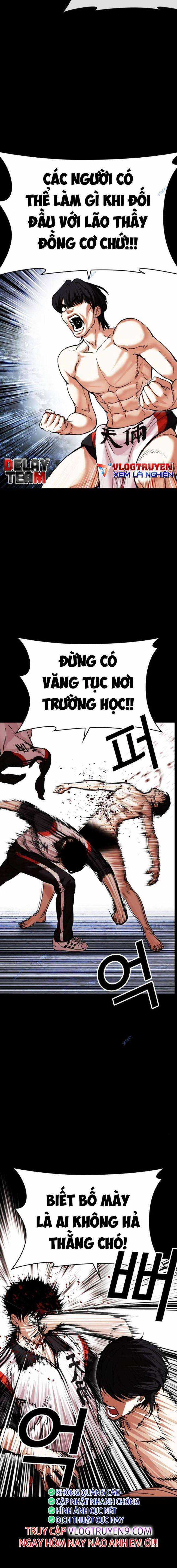 Hoán Đổi Diệu Kì - Chapter 483 - Trang 5