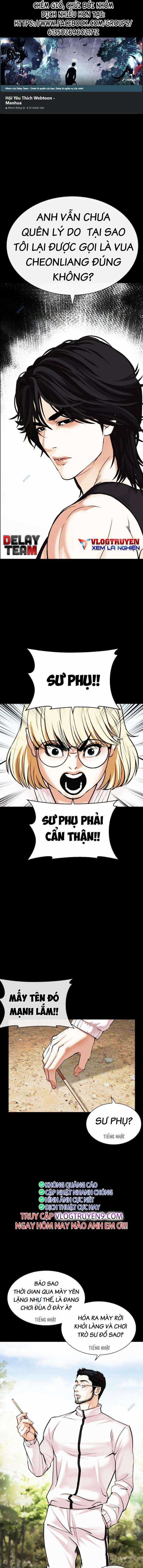 Hoán Đổi Diệu Kì - Chapter 484 - Trang 1