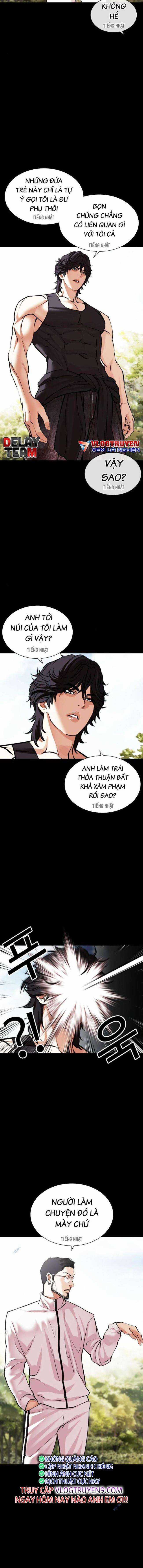 Hoán Đổi Diệu Kì - Chapter 484 - Trang 2