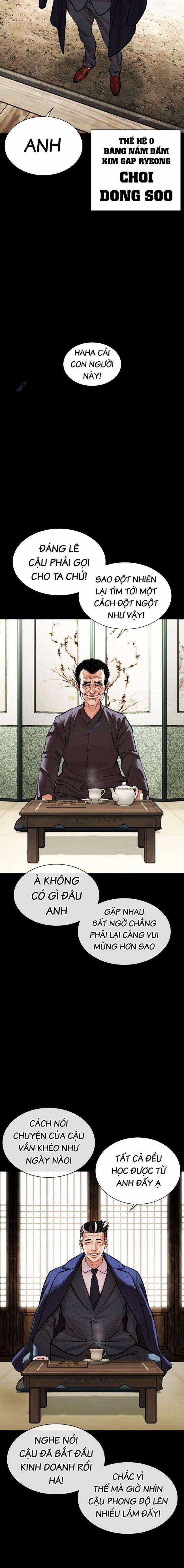 Hoán Đổi Diệu Kì - Chapter 484 - Trang 12