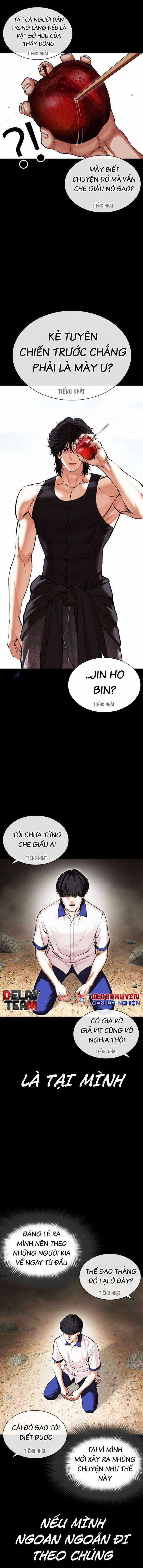 Hoán Đổi Diệu Kì - Chapter 484 - Trang 3