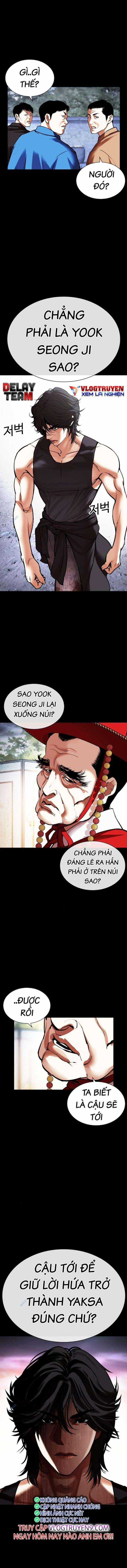 Hoán Đổi Diệu Kì - Chapter 484 - Trang 23