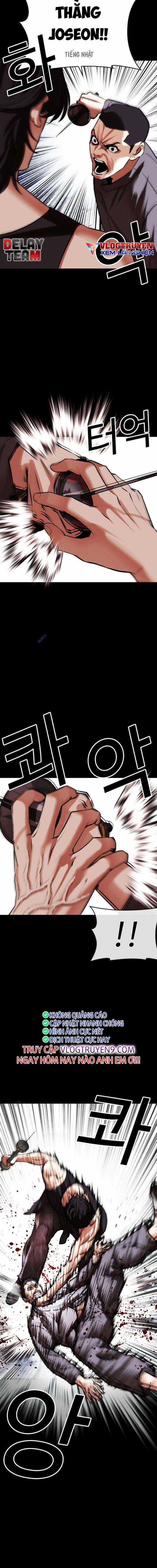 Hoán Đổi Diệu Kì - Chapter 484 - Trang 29