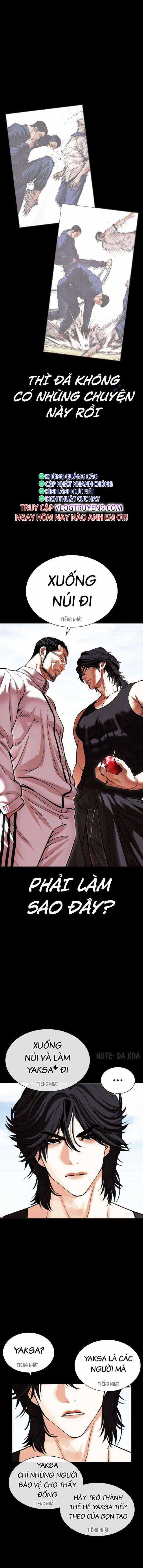 Hoán Đổi Diệu Kì - Chapter 484 - Trang 4