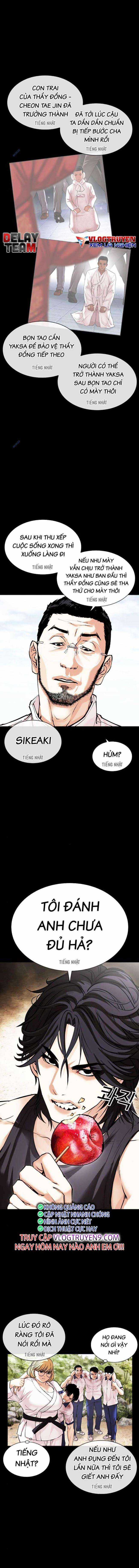 Hoán Đổi Diệu Kì - Chapter 484 - Trang 5