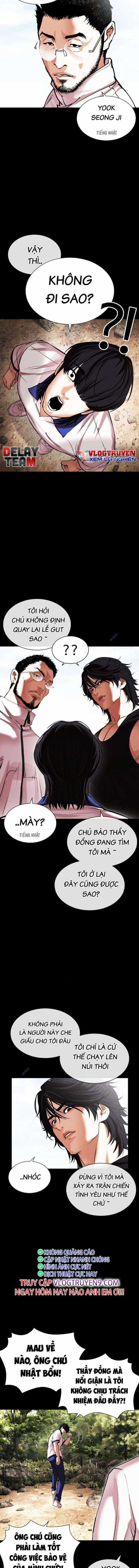 Hoán Đổi Diệu Kì - Chapter 484 - Trang 7