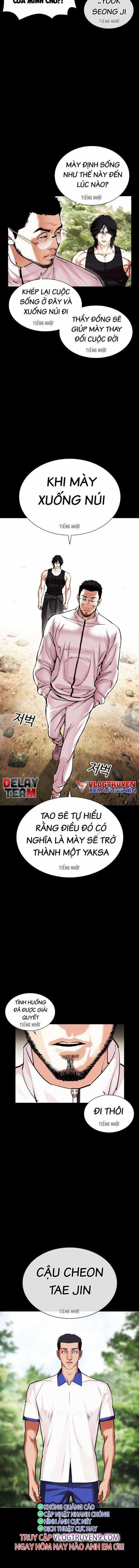 Hoán Đổi Diệu Kì - Chapter 484 - Trang 8