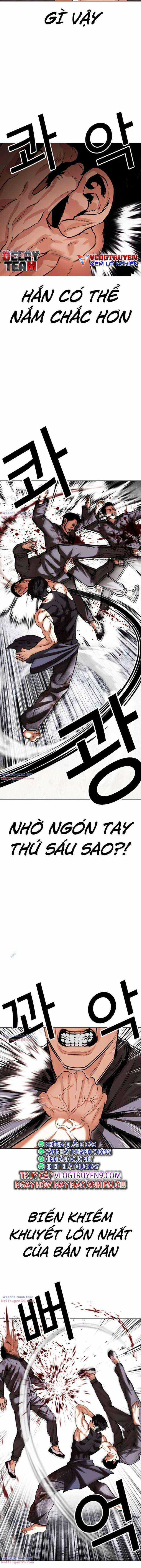 Hoán Đổi Diệu Kì - Chapter 485 - Trang 2