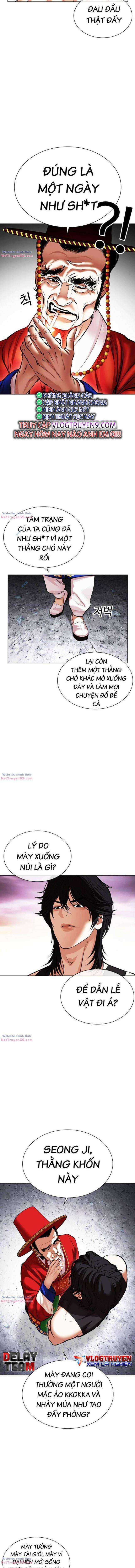 Hoán Đổi Diệu Kì - Chapter 485 - Trang 13