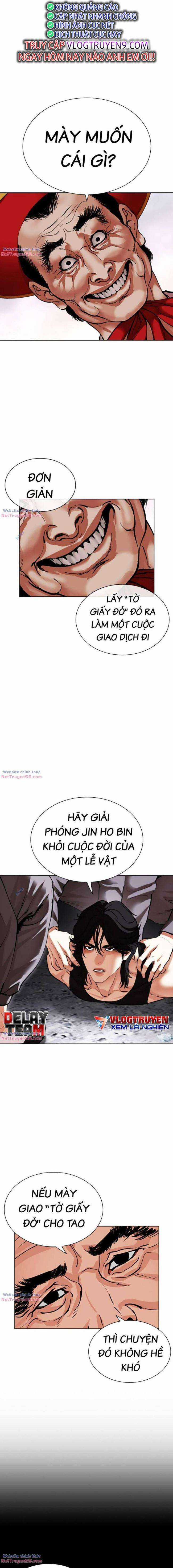 Hoán Đổi Diệu Kì - Chapter 485 - Trang 17