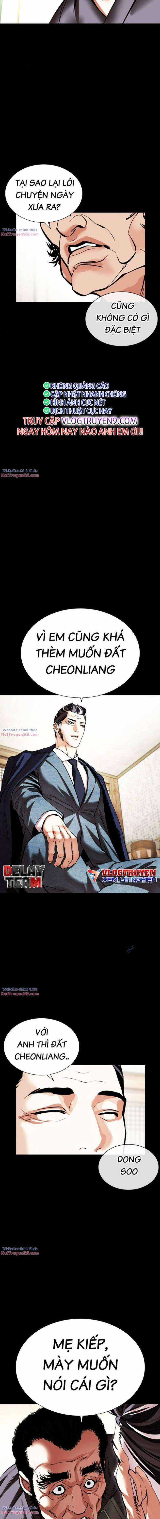 Hoán Đổi Diệu Kì - Chapter 485 - Trang 19