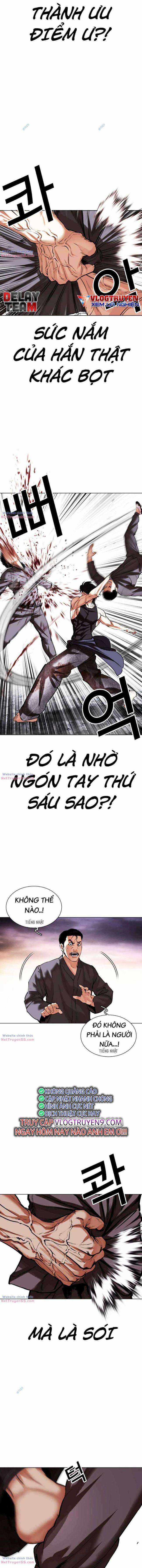 Hoán Đổi Diệu Kì - Chapter 485 - Trang 3