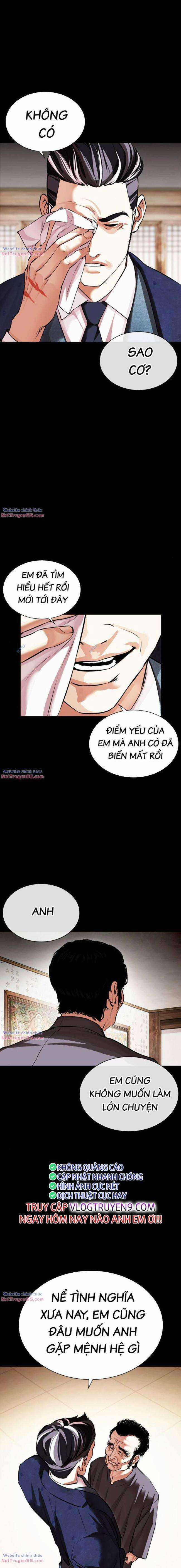 Hoán Đổi Diệu Kì - Chapter 485 - Trang 23