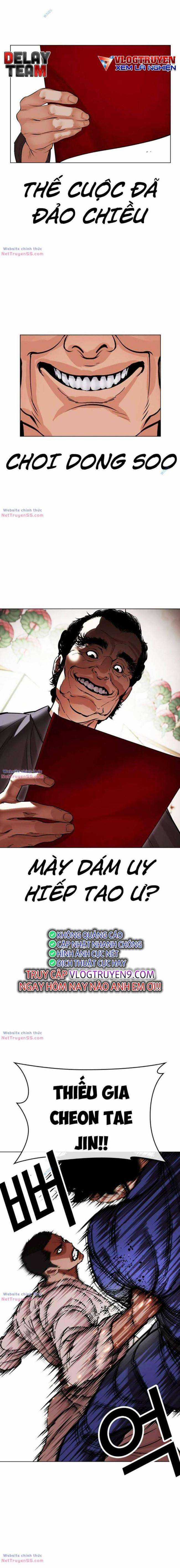 Hoán Đổi Diệu Kì - Chapter 485 - Trang 26