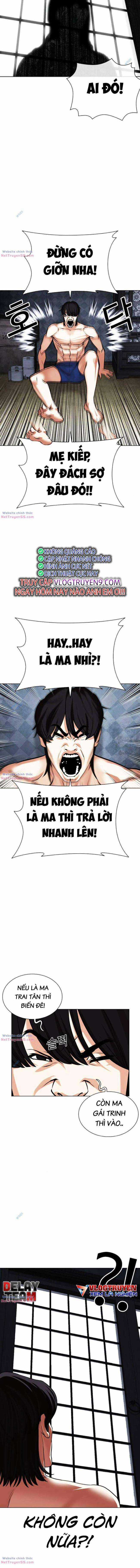 Hoán Đổi Diệu Kì - Chapter 485 - Trang 33