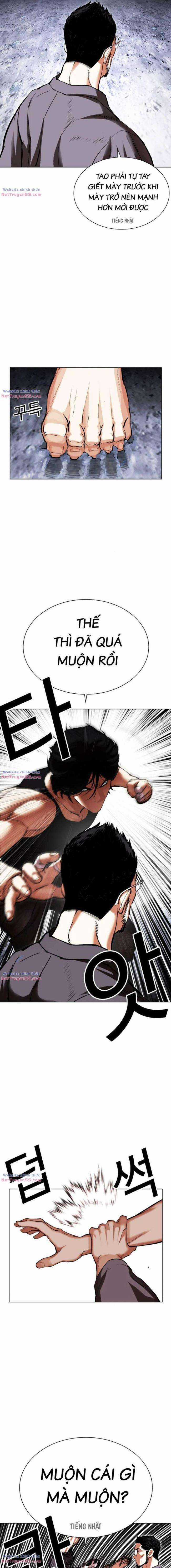 Hoán Đổi Diệu Kì - Chapter 485 - Trang 8