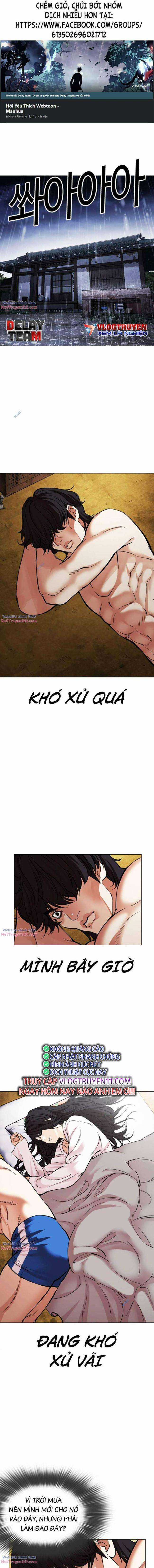 Hoán Đổi Diệu Kì - Chapter 486 - Trang 1