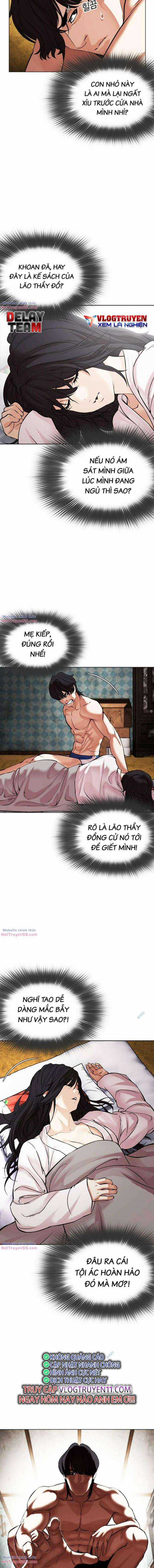 Hoán Đổi Diệu Kì - Chapter 486 - Trang 2