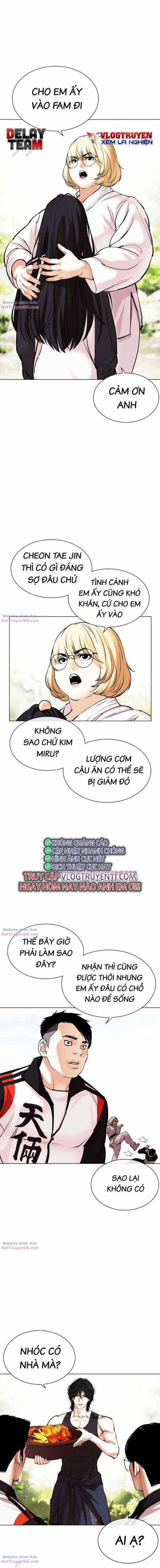 Hoán Đổi Diệu Kì - Chapter 486 - Trang 13