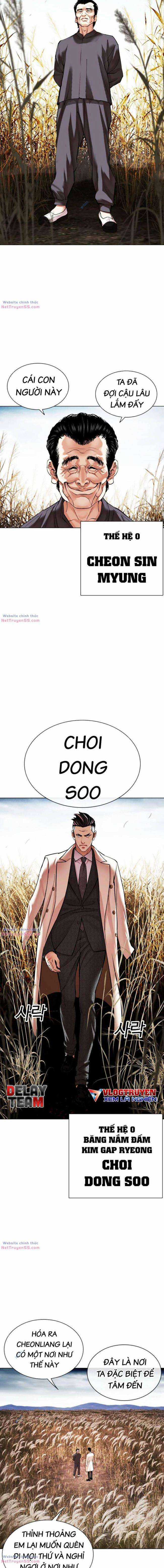 Hoán Đổi Diệu Kì - Chapter 486 - Trang 22