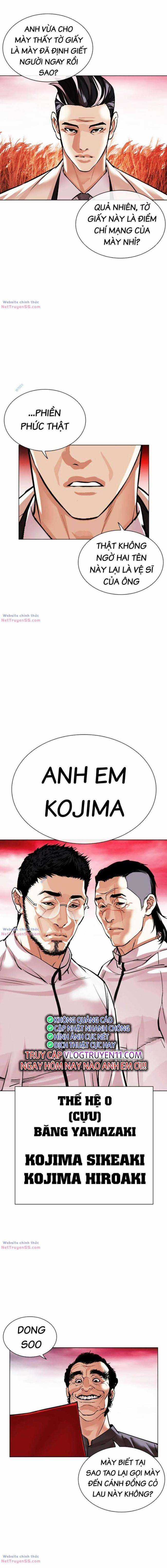 Hoán Đổi Diệu Kì - Chapter 486 - Trang 28