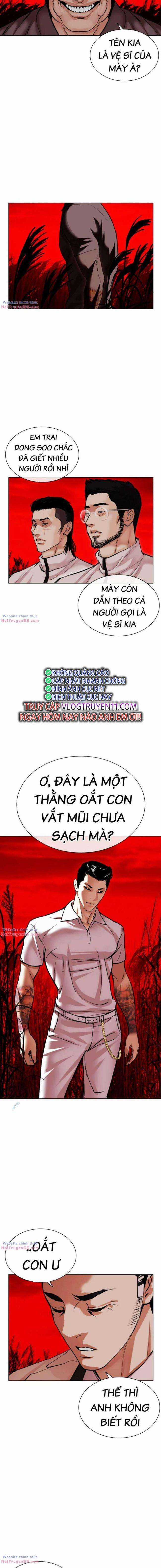 Hoán Đổi Diệu Kì - Chapter 486 - Trang 31