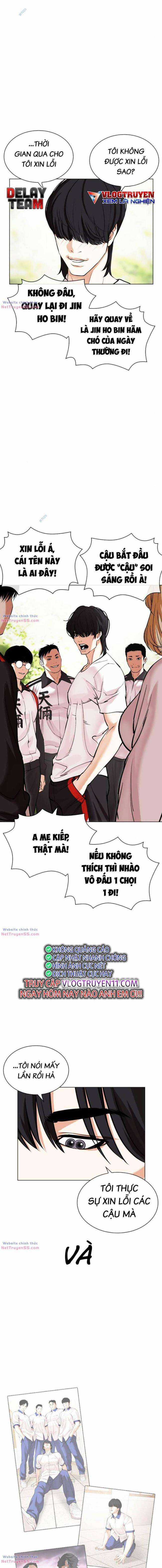 Hoán Đổi Diệu Kì - Chapter 486 - Trang 5