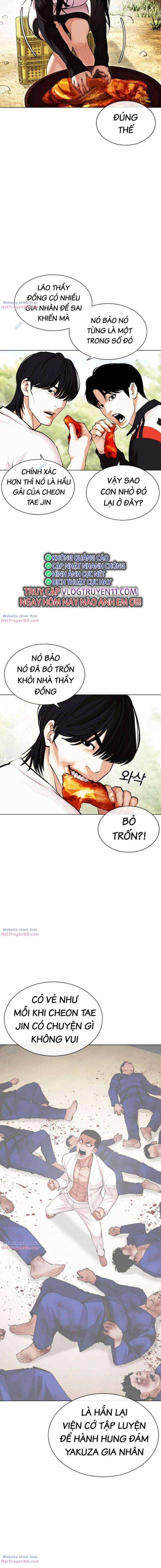 Hoán Đổi Diệu Kì - Chapter 486 - Trang 8