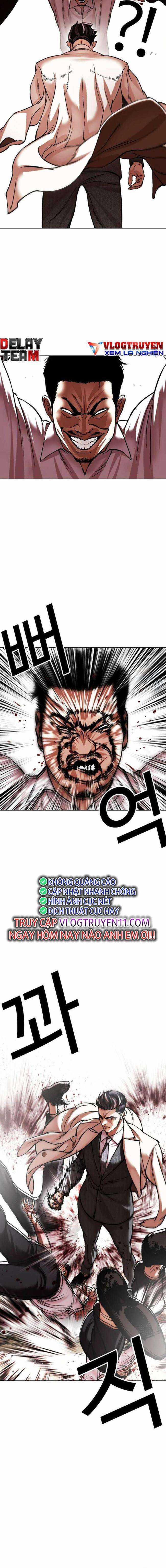 Hoán Đổi Diệu Kì - Chapter 487 - Trang 2