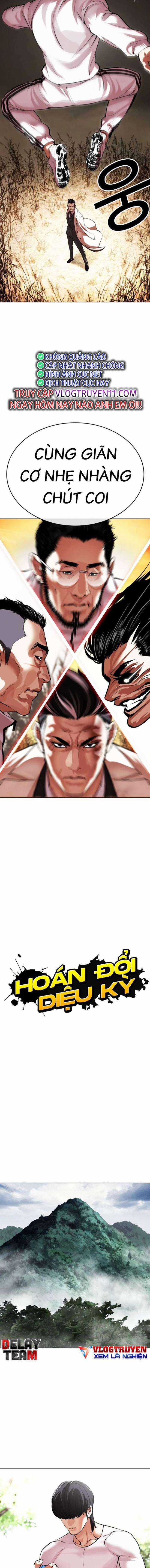 Hoán Đổi Diệu Kì - Chapter 487 - Trang 12