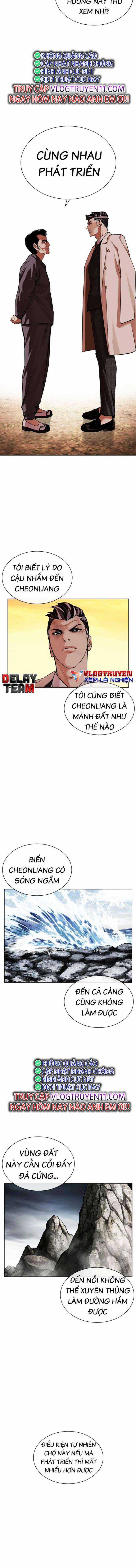 Hoán Đổi Diệu Kì - Chapter 487 - Trang 23