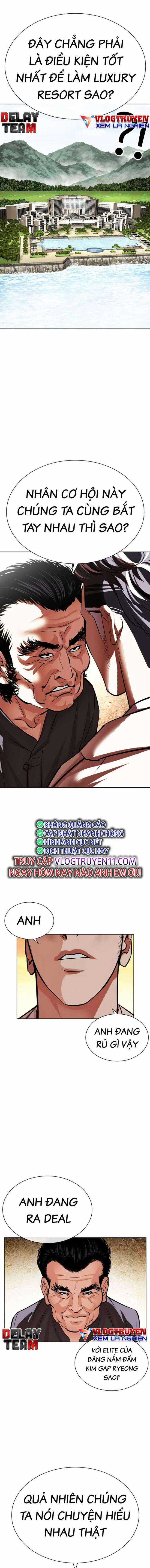 Hoán Đổi Diệu Kì - Chapter 487 - Trang 24