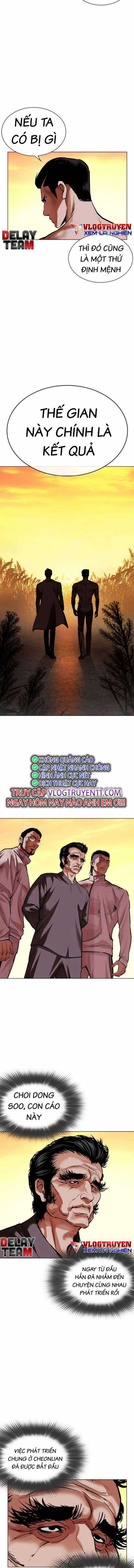 Hoán Đổi Diệu Kì - Chapter 487 - Trang 26