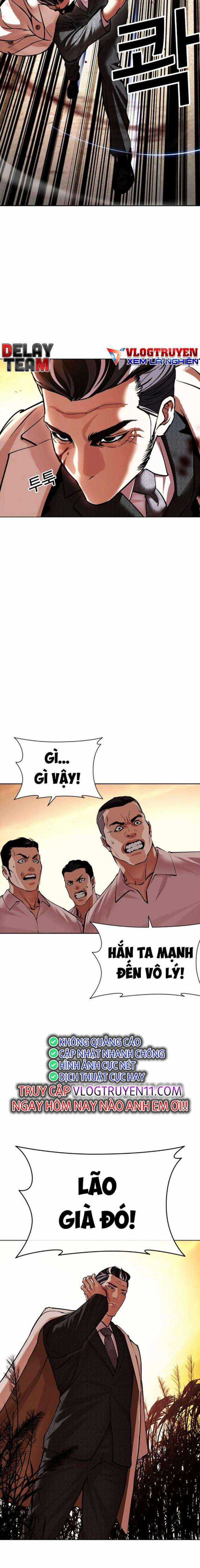 Hoán Đổi Diệu Kì - Chapter 487 - Trang 4