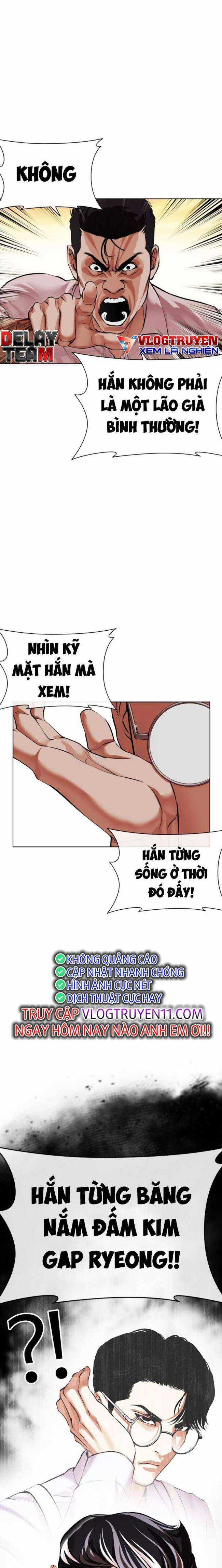 Hoán Đổi Diệu Kì - Chapter 487 - Trang 5