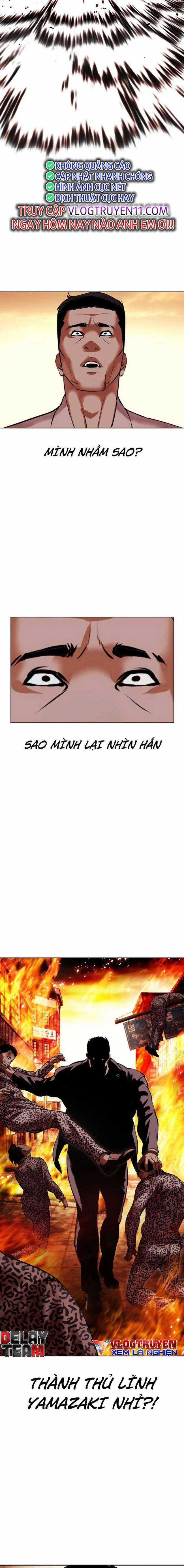 Hoán Đổi Diệu Kì - Chapter 487 - Trang 7